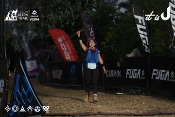 Dalat Ultra Trail 2026 - Ảnh #4761897