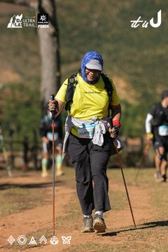 Dalat Ultra Trail 2026 - Ảnh #4715075