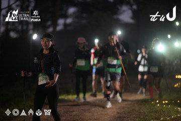 Dalat Ultra Trail 2026 - Ảnh #4721055