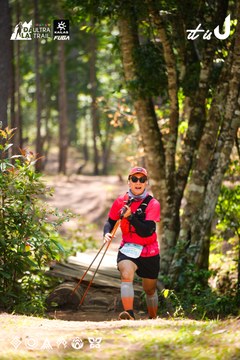 Dalat Ultra Trail 2026 - Ảnh #4908365