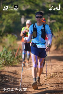 Dalat Ultra Trail 2026 - Ảnh #4909049
