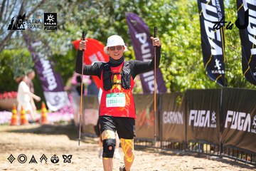Dalat Ultra Trail 2026 - Ảnh #4702377