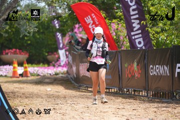 Dalat Ultra Trail 2026 - Ảnh #4866701
