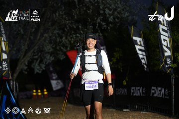 Dalat Ultra Trail 2026 - Ảnh #4757441