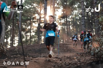 Dalat Ultra Trail 2026 - Ảnh #4740750