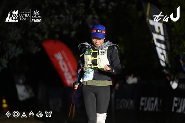 Dalat Ultra Trail 2026 - Ảnh #4759623