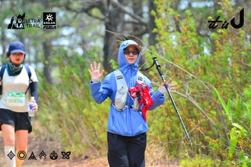 Dalat Ultra Trail 2026 - Ảnh #4875489