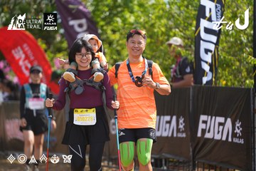 Dalat Ultra Trail 2026 - Ảnh #4901523