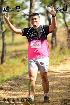 Dalat Ultra Trail 2026 - Ảnh #4912438