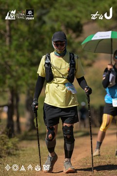 Dalat Ultra Trail 2026 - Ảnh #4717136