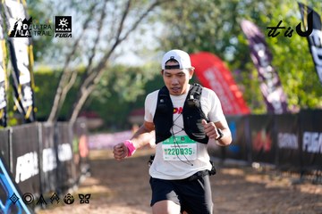Dalat Ultra Trail 2026 - Ảnh #4833258
