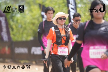 Dalat Ultra Trail 2026 - Ảnh #4860521
