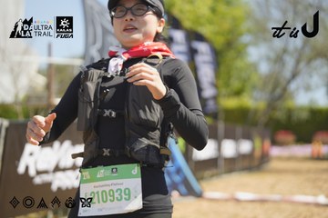 Dalat Ultra Trail 2026 - Ảnh #4683698