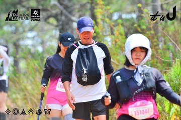 Dalat Ultra Trail 2026 - Ảnh #4874303