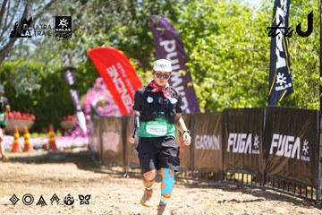 Dalat Ultra Trail 2026 - Ảnh #4695843