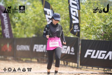 Dalat Ultra Trail 2026 - Ảnh #4861153