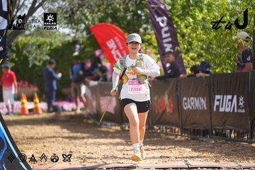 Dalat Ultra Trail 2026 - Ảnh #4901134