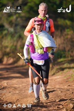 Dalat Ultra Trail 2026 - Ảnh #4908854