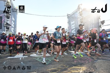 Dalat Ultra Trail 2026 - Ảnh #4862360