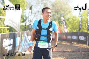 Dalat Ultra Trail 2026 - Ảnh #4682550