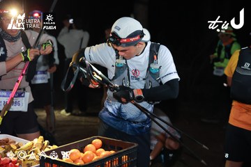 Dalat Ultra Trail 2026 - Ảnh #4698318