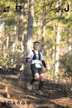 Dalat Ultra Trail 2026 - Ảnh #4878634