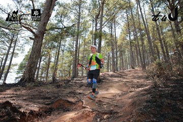 Dalat Ultra Trail 2026 - Ảnh #4738942