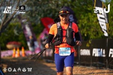 Dalat Ultra Trail 2026 - Ảnh #4742258