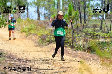 Dalat Ultra Trail 2026 - Ảnh #4877198
