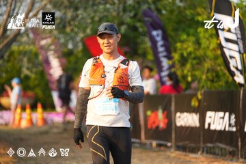 Dalat Ultra Trail 2026 - Ảnh #4744340