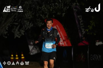 Dalat Ultra Trail 2026 - Ảnh #4759825