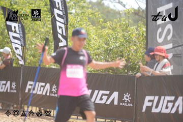Dalat Ultra Trail 2026 - Ảnh #4859009