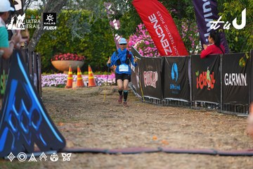 Dalat Ultra Trail 2026 - Ảnh #4745704