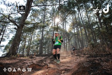 Dalat Ultra Trail 2026 - Ảnh #4739796