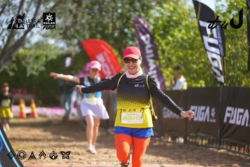Dalat Ultra Trail 2026 - Ảnh #4899303
