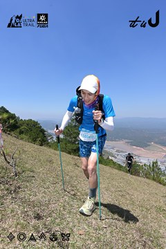 Dalat Ultra Trail 2026 - Ảnh #4733183