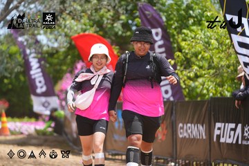 Dalat Ultra Trail 2026 - Ảnh #4869113
