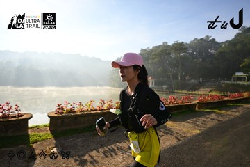 Dalat Ultra Trail 2026 - Ảnh #4911309