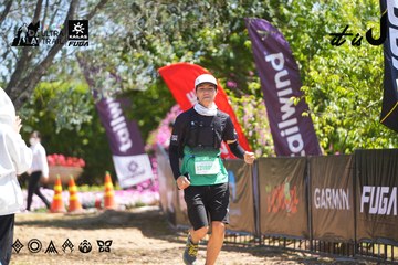 Dalat Ultra Trail 2026 - Ảnh #4696465