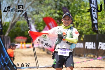 Dalat Ultra Trail 2026 - Ảnh #4727254