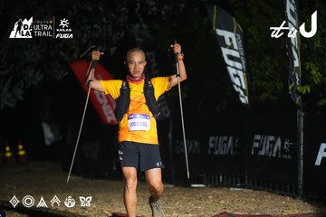 Dalat Ultra Trail 2026 - Ảnh #4763450