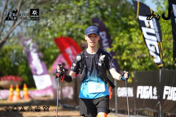 Dalat Ultra Trail 2026 - Ảnh #4738939