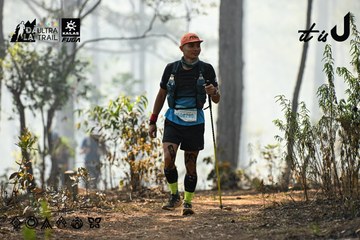 Dalat Ultra Trail 2026 - Ảnh #4706449