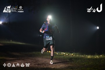 Dalat Ultra Trail 2026 - Ảnh #4707191