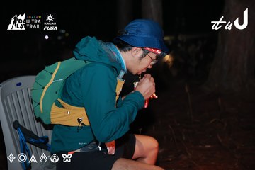 Dalat Ultra Trail 2026 - Ảnh #4738364