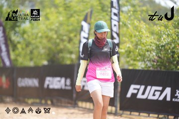 Dalat Ultra Trail 2026 - Ảnh #4861393