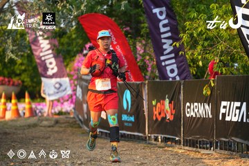 Dalat Ultra Trail 2026 - Ảnh #4744067