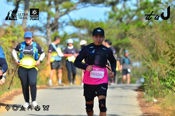 Dalat Ultra Trail 2026 - Ảnh #4747963