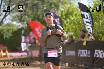 Dalat Ultra Trail 2026 - Ảnh #4900568
