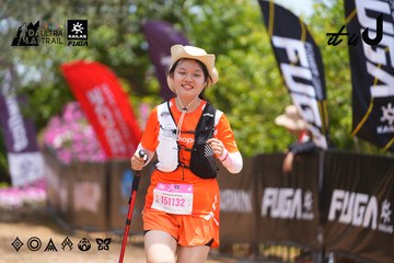 Dalat Ultra Trail 2026 - Ảnh #4869946